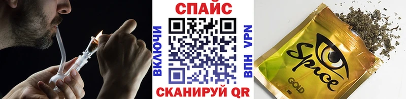 Бутират 1.4BDO купить наркоту Александровск-Сахалинский