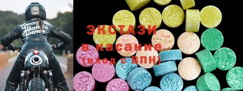 Ecstasy Дубай  купить  сайты  Александровск-Сахалинский 