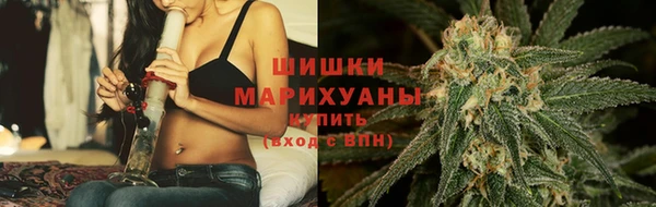 кокаин VHQ Наволоки