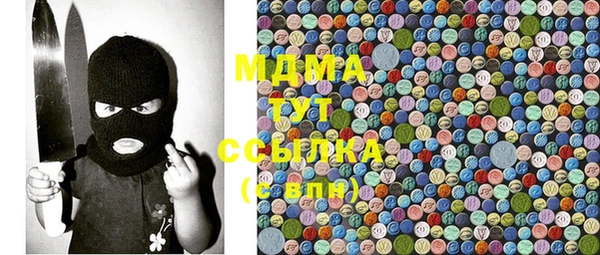 прущая мука Михайловск