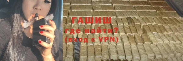 кокаин VHQ Наволоки