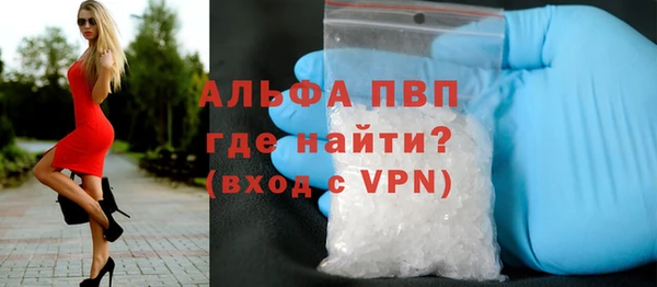 дистиллят марихуана Михайлов