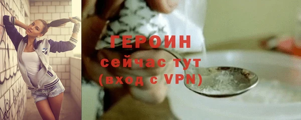 шишки Михайловка