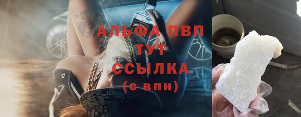 кокаин VHQ Наволоки