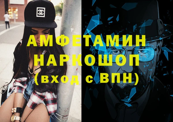дистиллят марихуана Михайлов