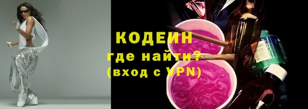 дистиллят марихуана Михайлов