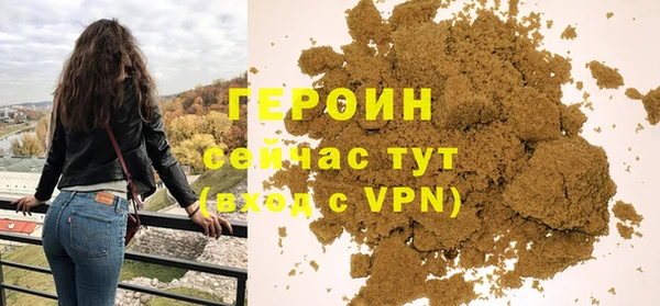 кокаин VHQ Наволоки