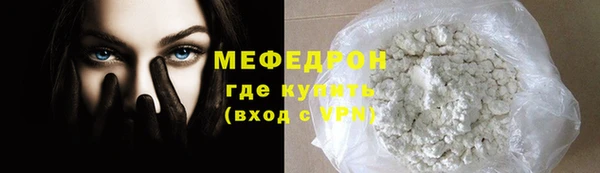 дистиллят марихуана Михайлов
