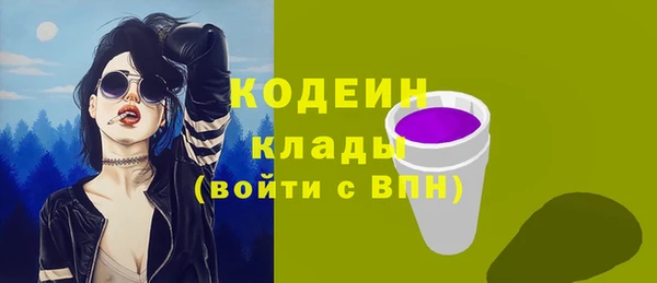 прущая мука Михайловск