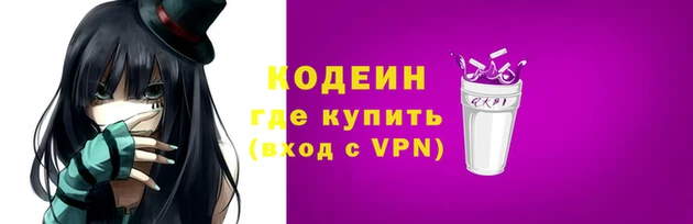 прущая мука Михайловск