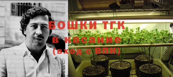дистиллят марихуана Михайлов