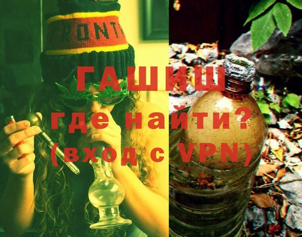 кокаин VHQ Наволоки