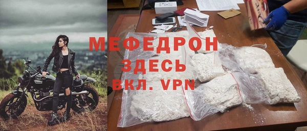 прущая мука Михайловск