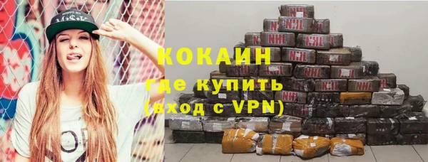 прущая мука Михайловск