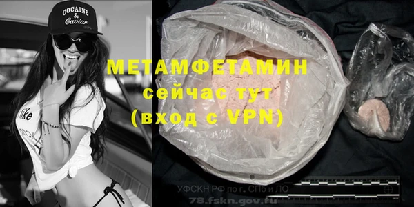 прущая мука Михайловск