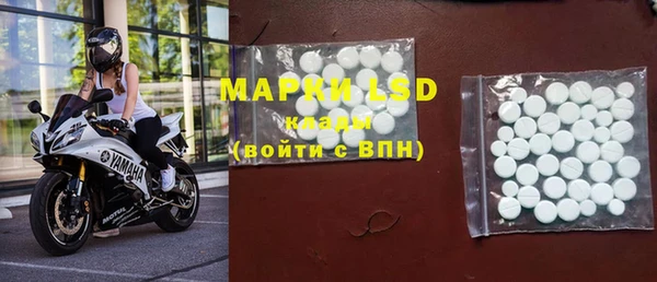прущая мука Михайловск