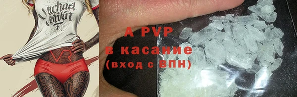 прущая мука Михайловск