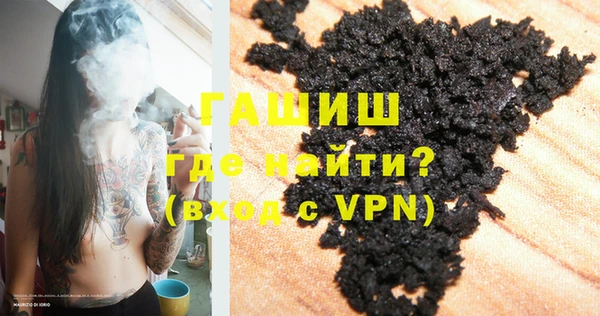 соль ск Надым