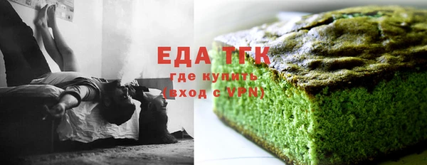 прущая мука Михайловск